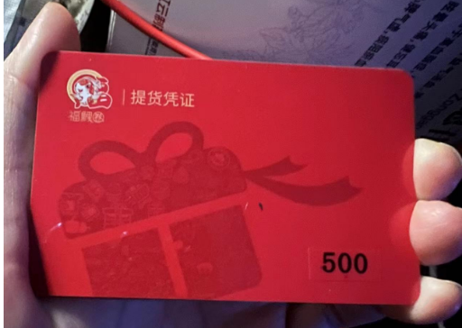 如何快速找到最合适的回收平台？